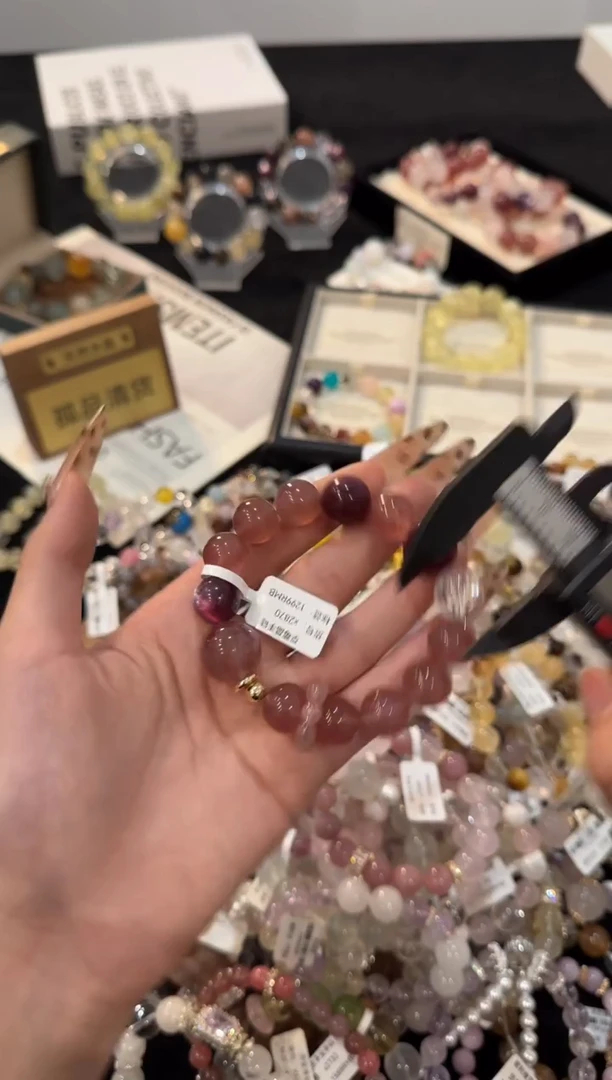 合金手链水晶草莓晶x2870