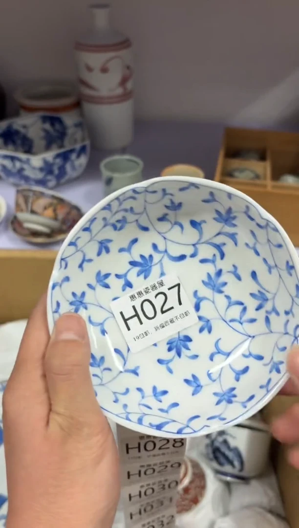 【闪购商品】瓷片0000000000000000000