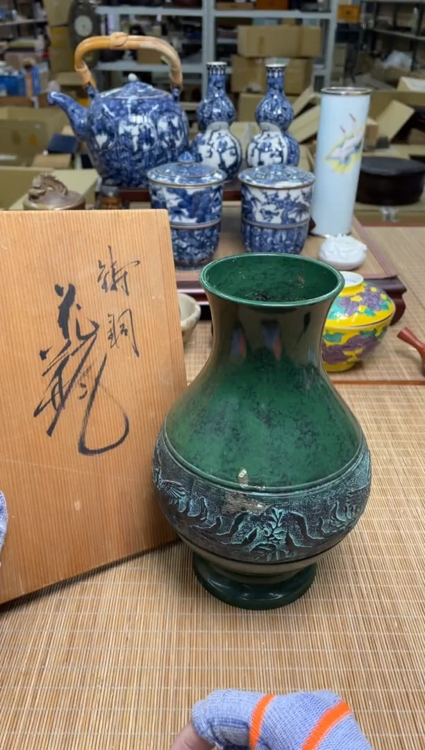 好****安花器中古物品谨慎参拍直播链接