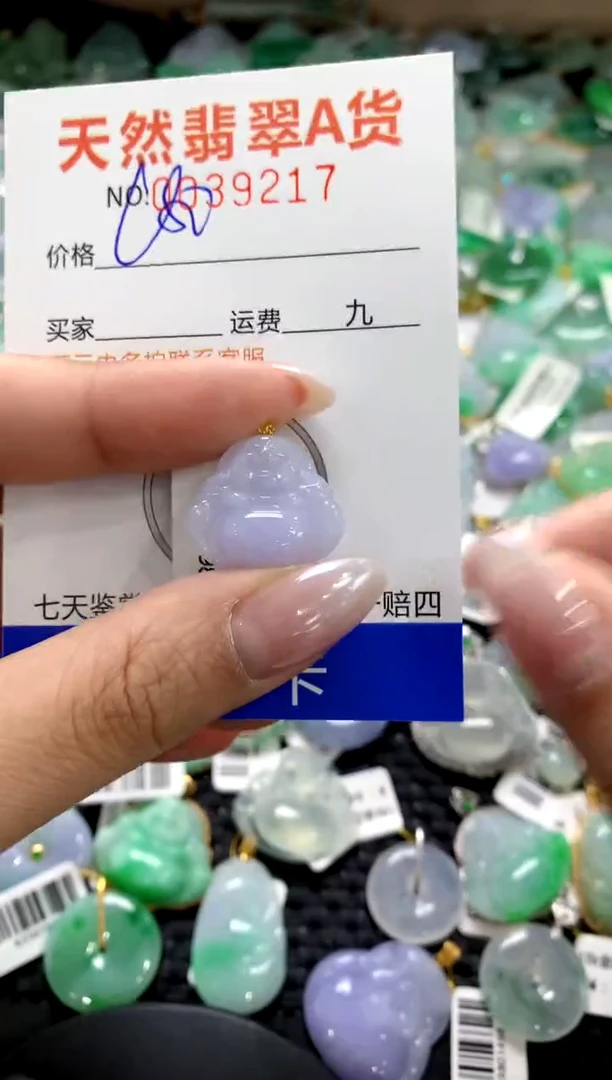 颈饰18K金镶嵌翡翠1111111111111111