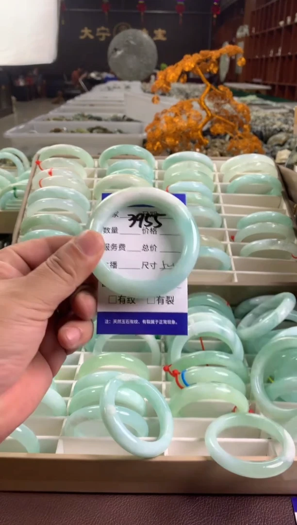 蛇纹石玉未镶嵌手镯3955