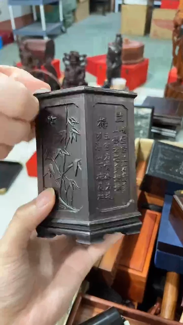 木714 DHSZ雕刻款笔筒