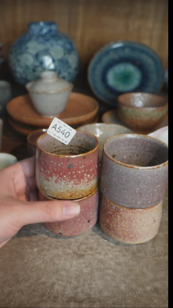 【闪购商品】A540号4只直播拍品，一物一拍