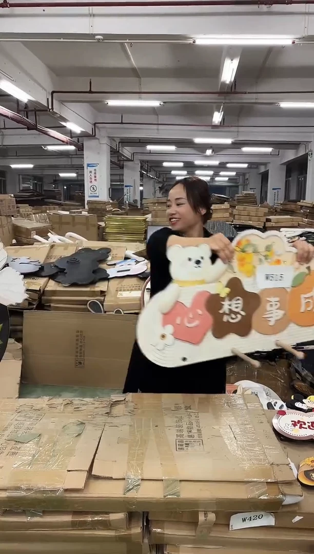 孤品微瑕朵朵闪购W515