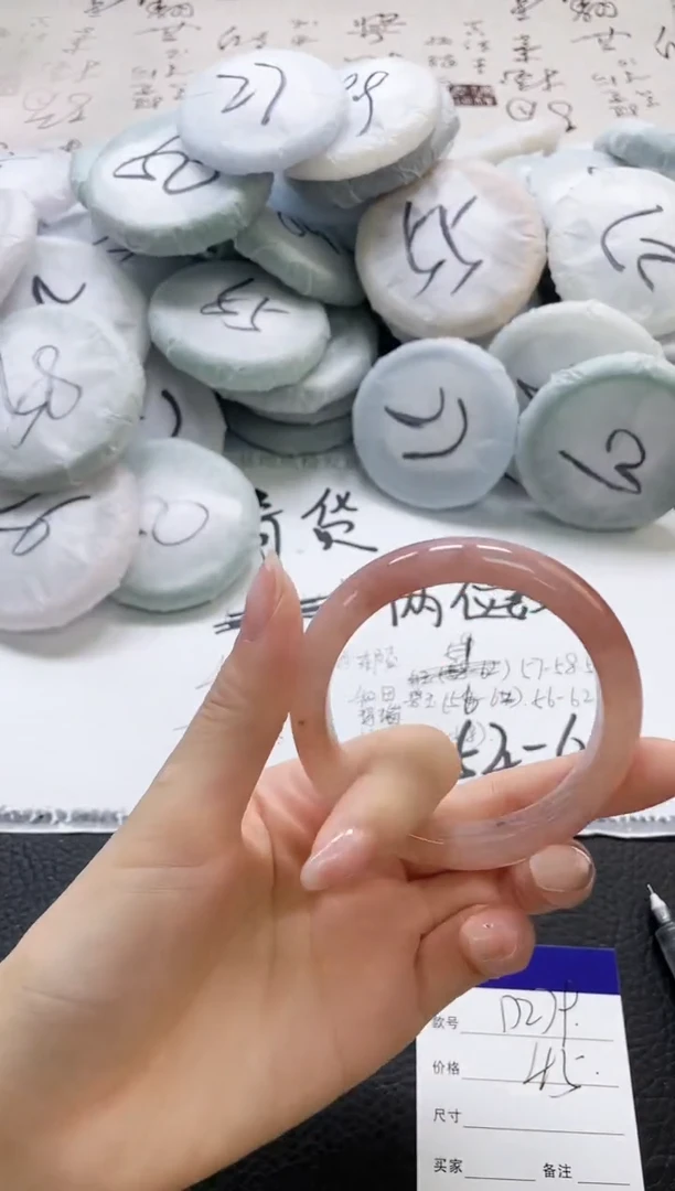 未镶嵌手镯石英质玉279-56