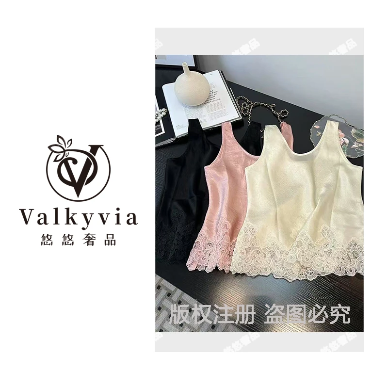 【Valkyvia/悠悠奢品】时尚蕾丝花边拼接圆领吊带背心上衣8054