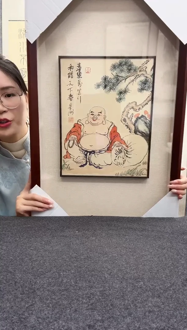 书法景洲：西