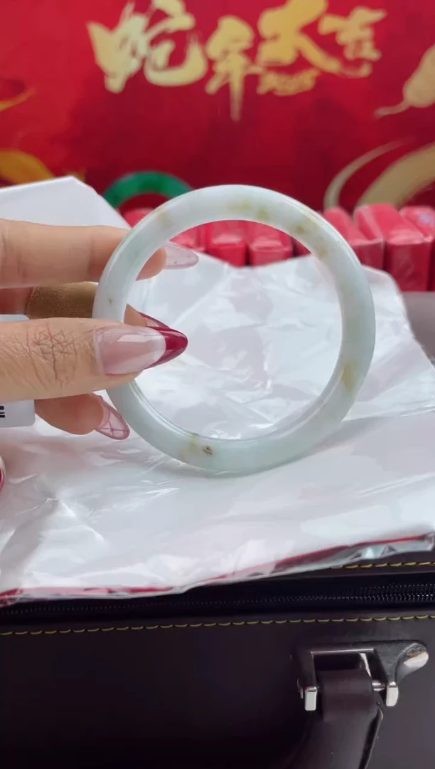 【闪购商品】翡翠手镯未镶嵌4翡翠手镯（微瑕）