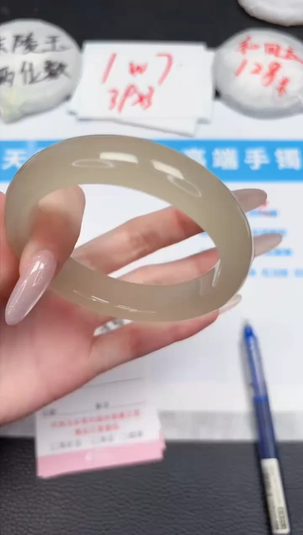 【闪购商品】石英质玉手镯未镶嵌597-56