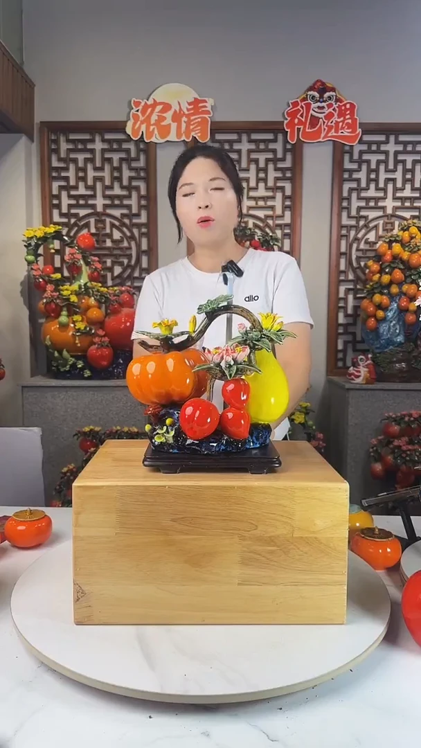 陶瓷232323232232