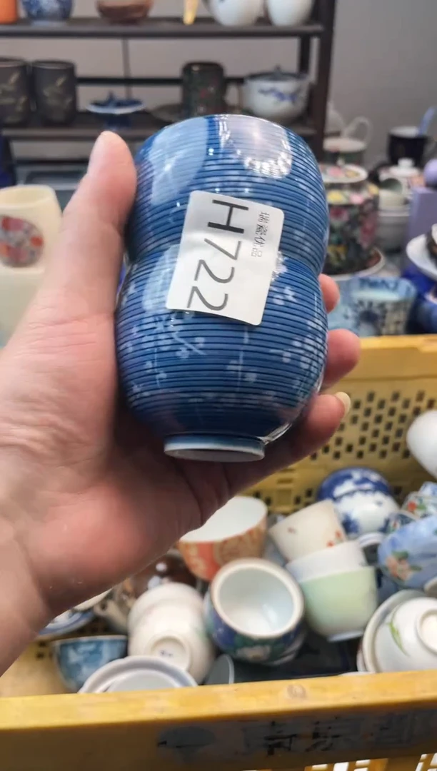 晓*寒瑞瓷甄选优品18包邮H722