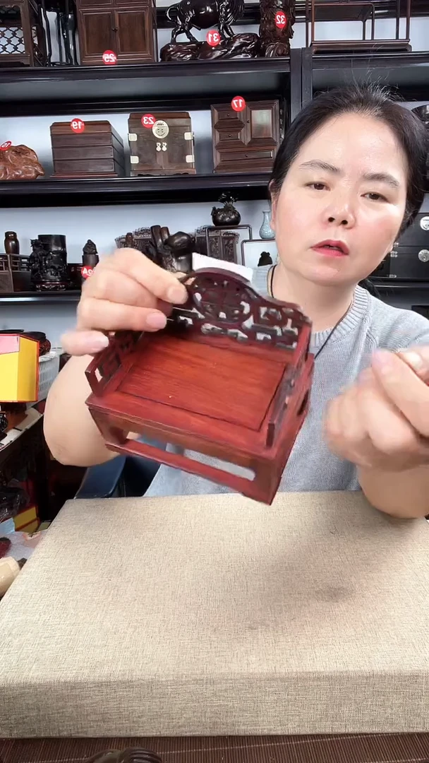 木235瑕疵老李红木工艺品