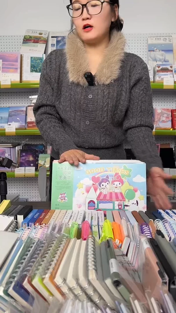 女孩版-A4涂鸦可撕图画本【封面不一】 10本