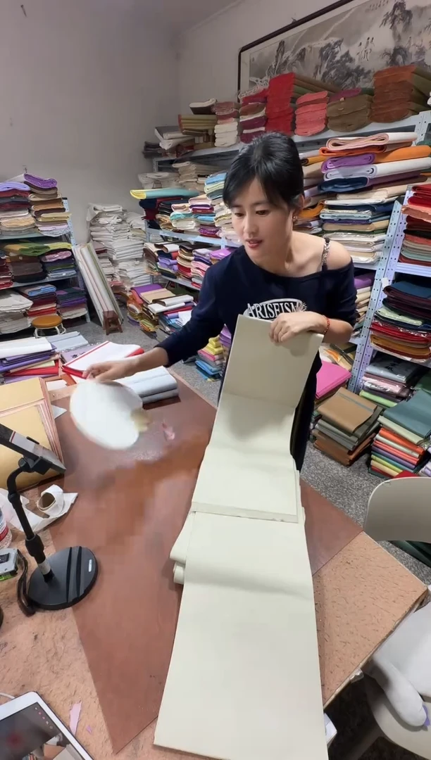 24*180豆绿色光板真银25张