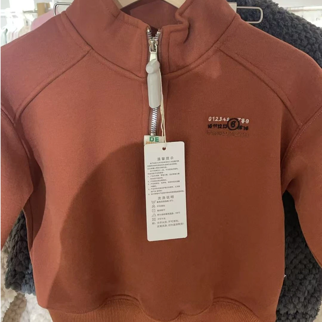 6047拉链卫衣男女