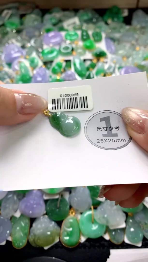 颈饰未镶嵌翡翠1111111111111111