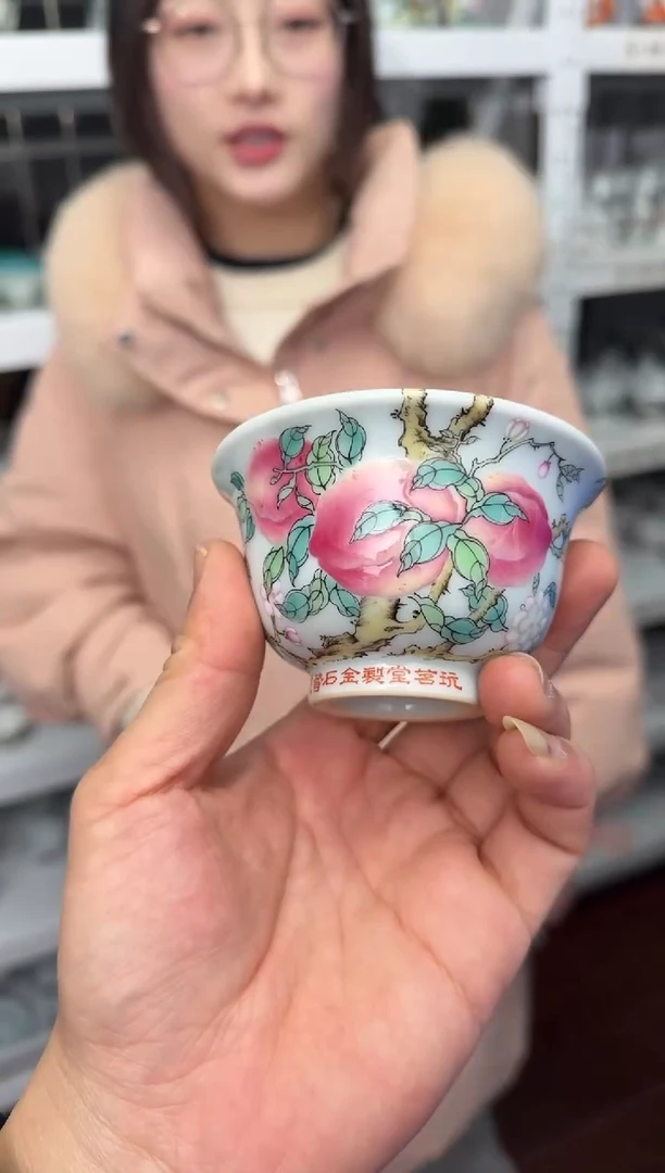 杯子陶瓷九桃压手杯九桃压手杯