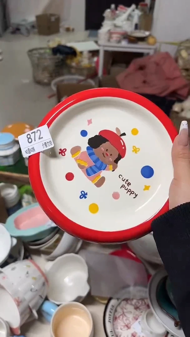 陶瓷手柄款微瑕四单包邮872