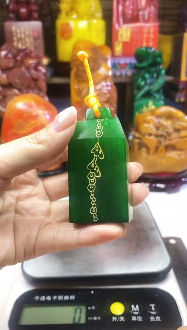 寿山石印石纯天然篆刻石料