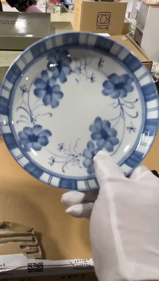 【闪购商品】瓷片d760好好好好好好