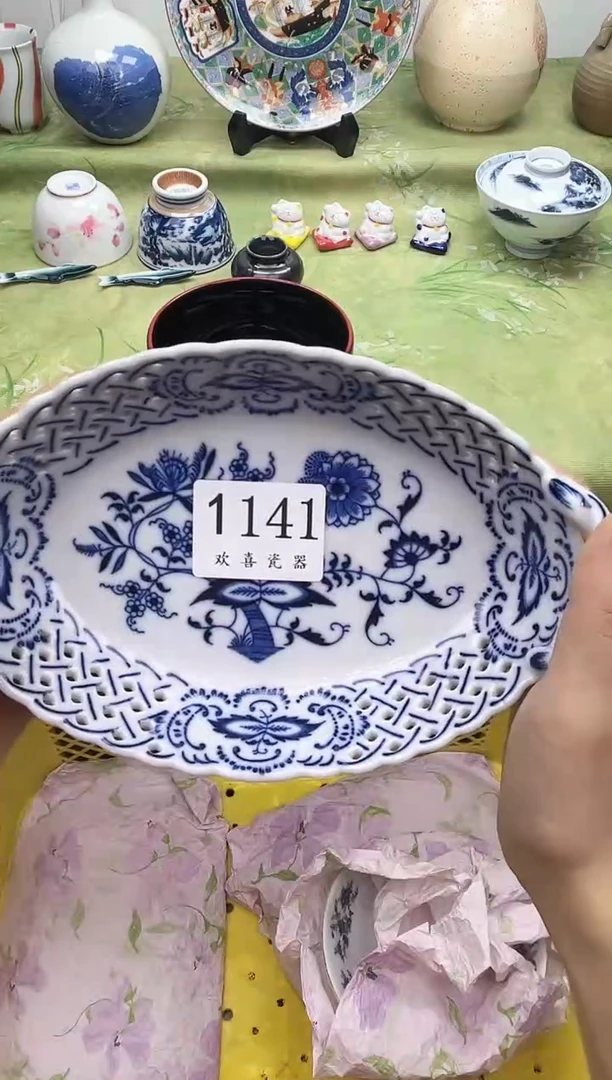 瓷片纪*壹           1141