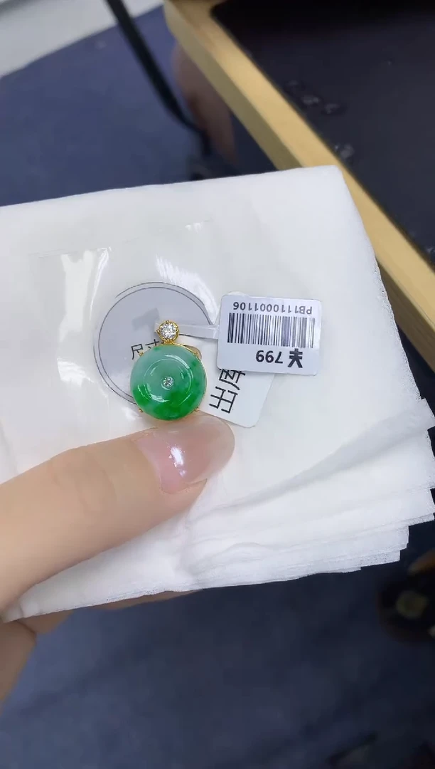 颈饰未镶嵌翡翠天然缅甸翡翠A货多样性发一件