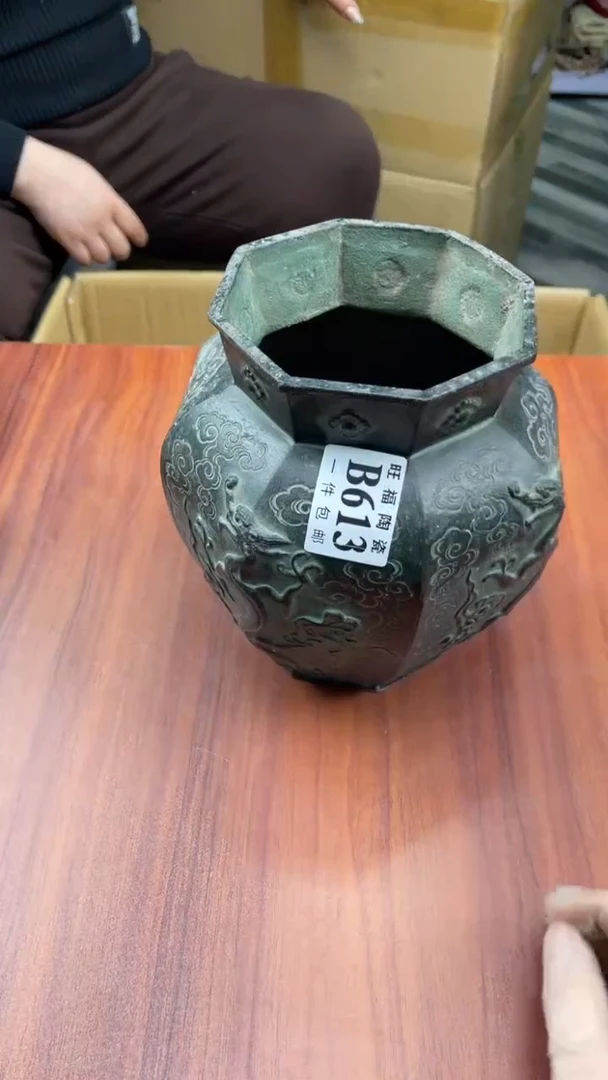 瓷片拨**日盛日中古杂项籈选