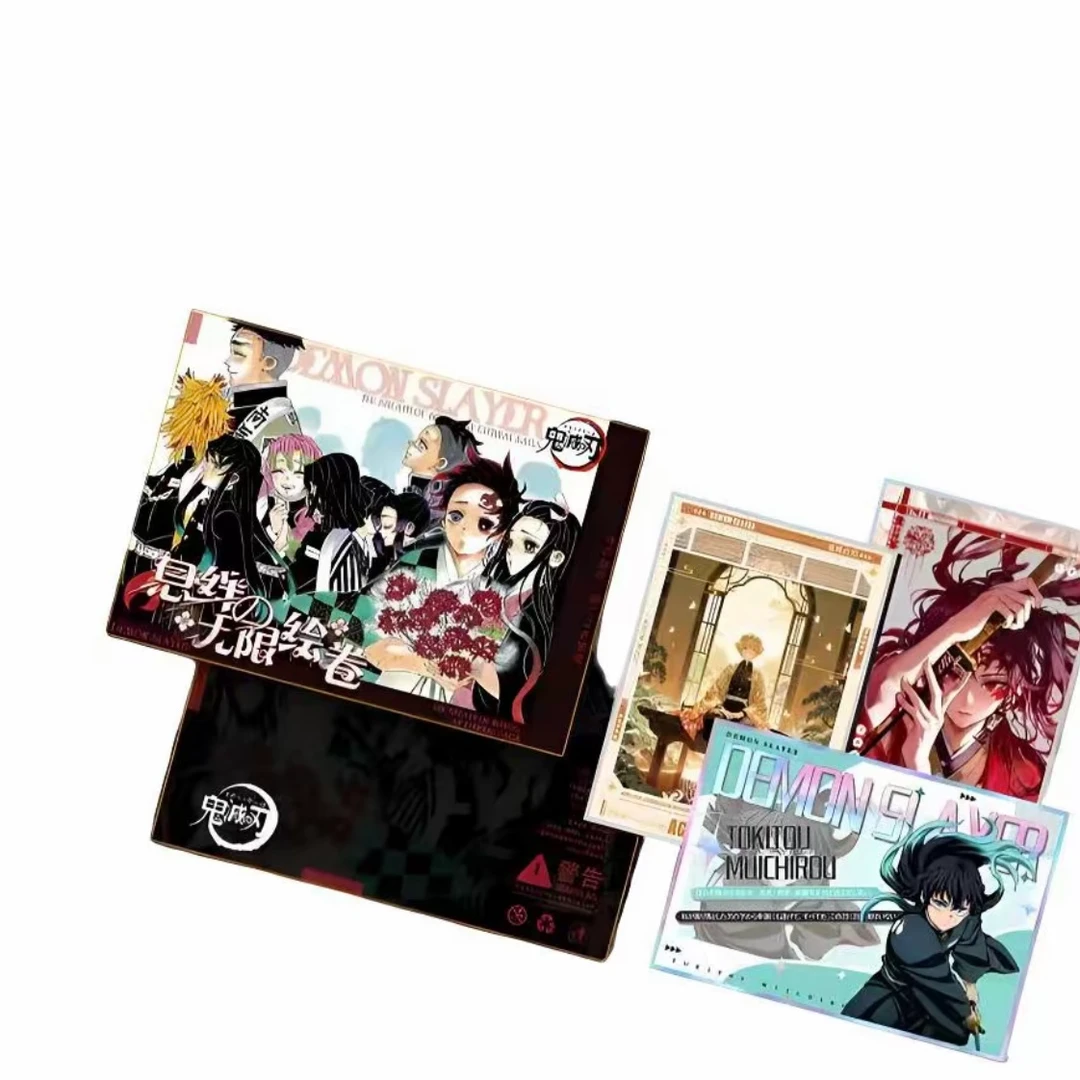 转盘 枫叶文创鬼灭之刃 A5 大卡二创系列收藏卡牌盲盒（代拆）yu