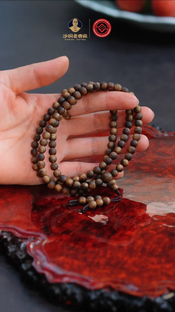 手串沉香【老香厂】陆河莺歌绿多圈手串多样性发一