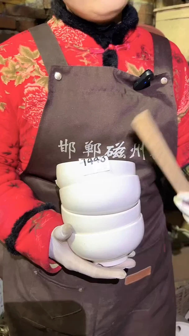 【闪购商品】盘磁州窑买到就是赚到