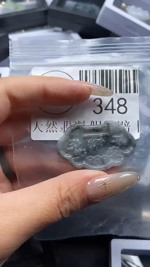 吊坠(不含链)未镶嵌翡翠348