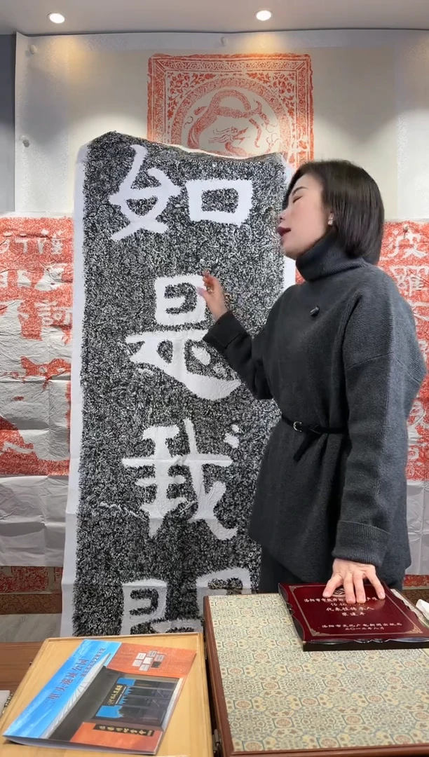 【闪购商品】昌化石印石1111111111111111