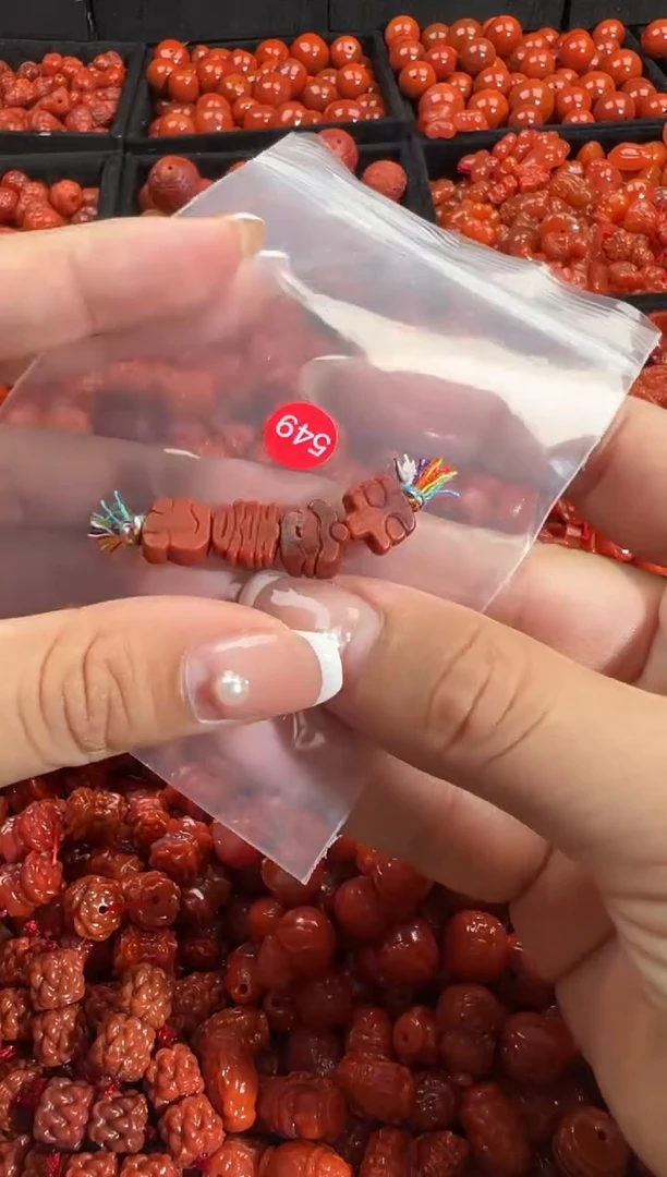 颈饰未镶嵌南红玛瑙1