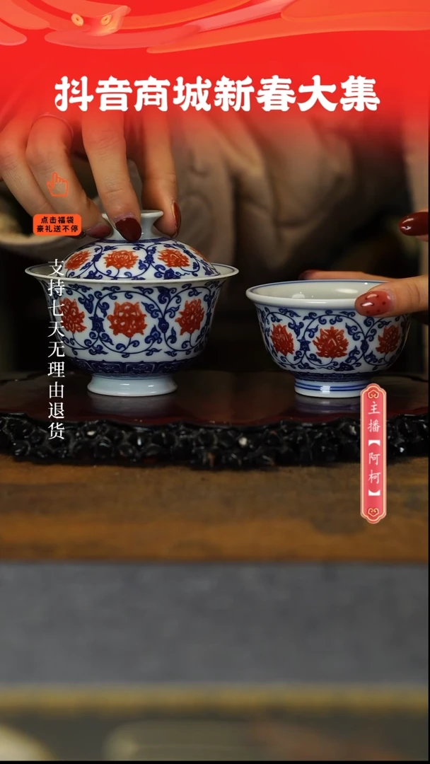 【闪购商品】其他两件套。。。