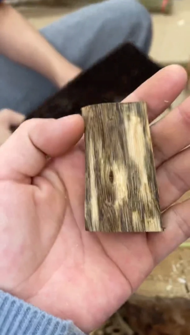 沉香沉香碎屑棋楠沉香 原料文创1