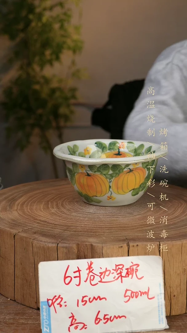 碗瓷景德镇手工手绘高温瓷釉下彩