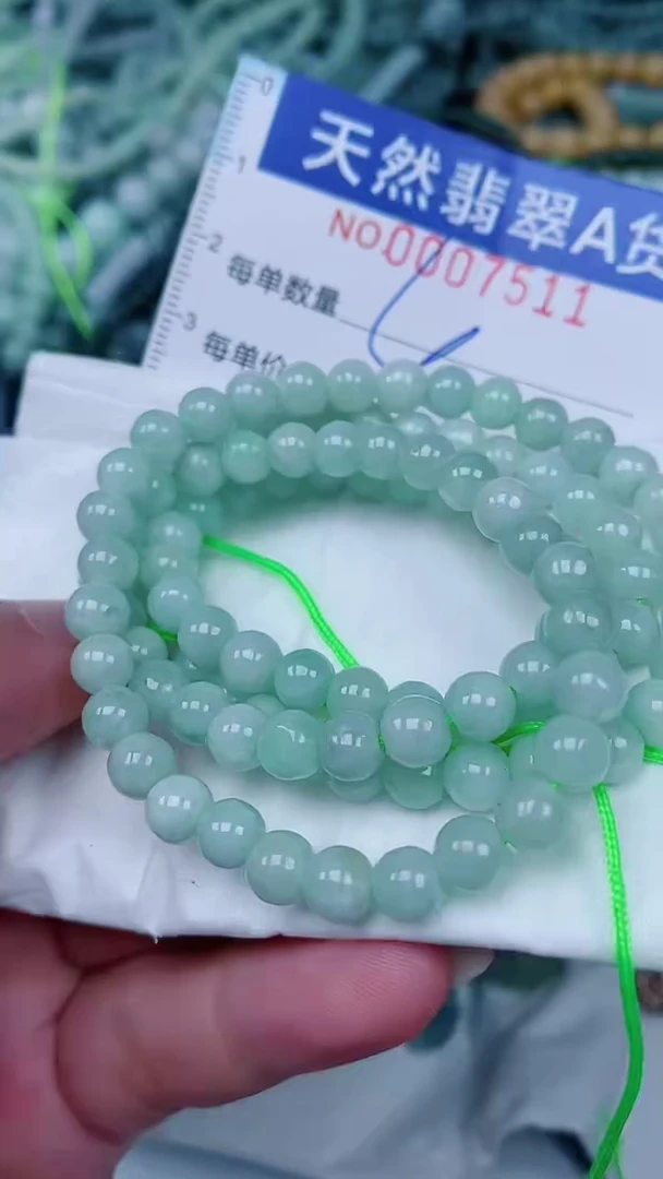 翡翠未镶嵌颈饰00007511