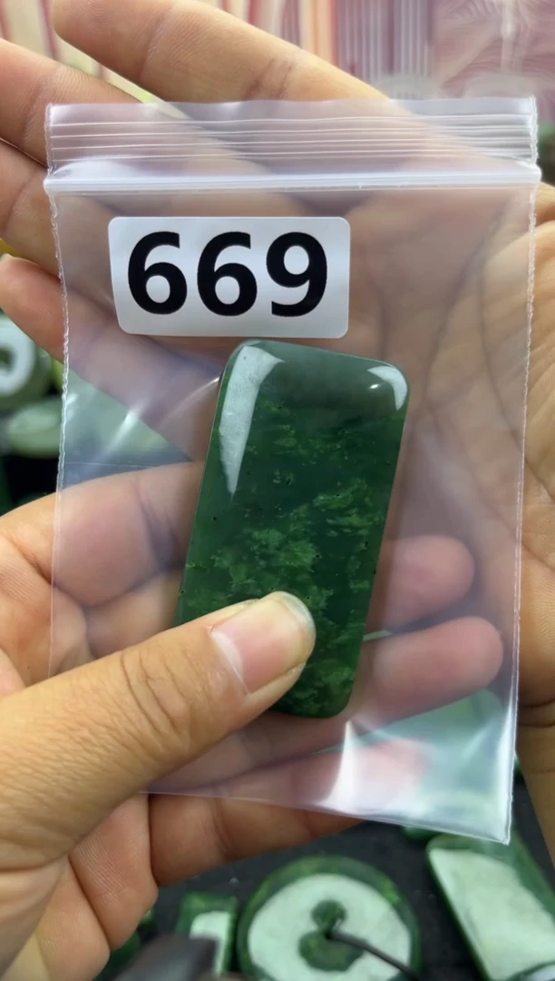 未镶嵌和田玉珠宝半成品无事牌