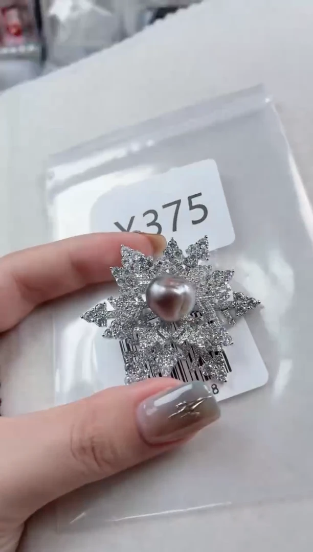 未镶嵌项链海水珍珠X375