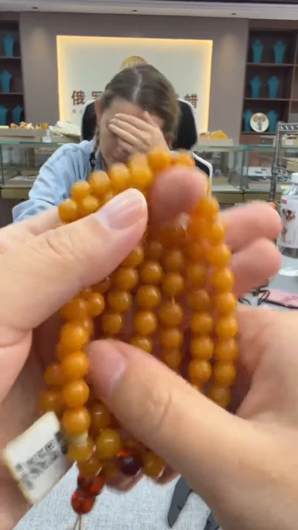 琥珀颈饰未镶嵌315秒拍号 假一罚三