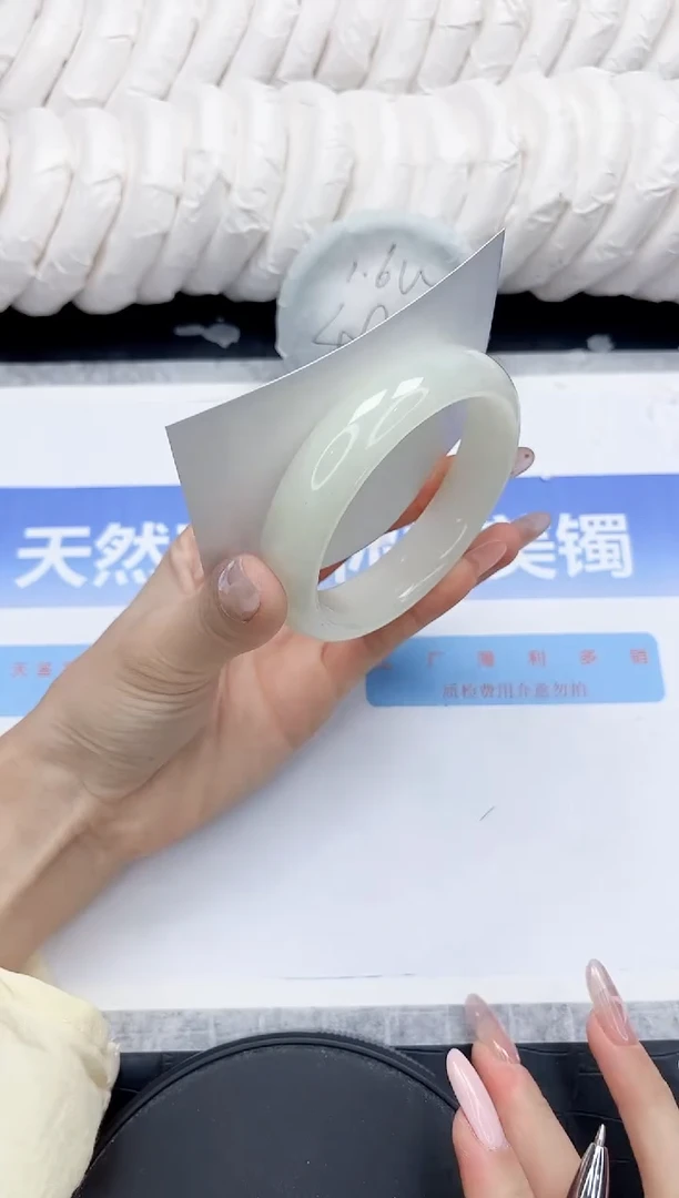 未镶嵌手镯和田玉231-59.3
