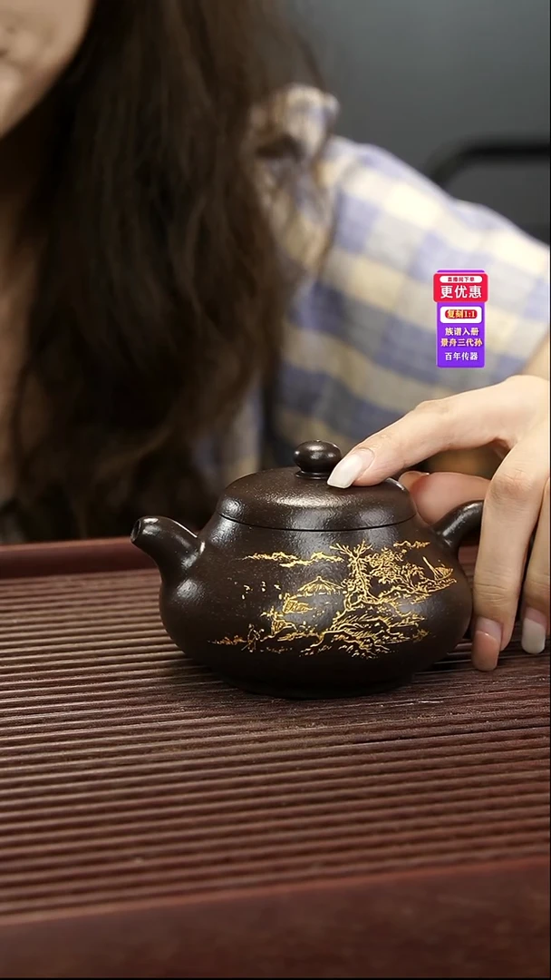 茶壶紫砂紫砂壶紫砂壶