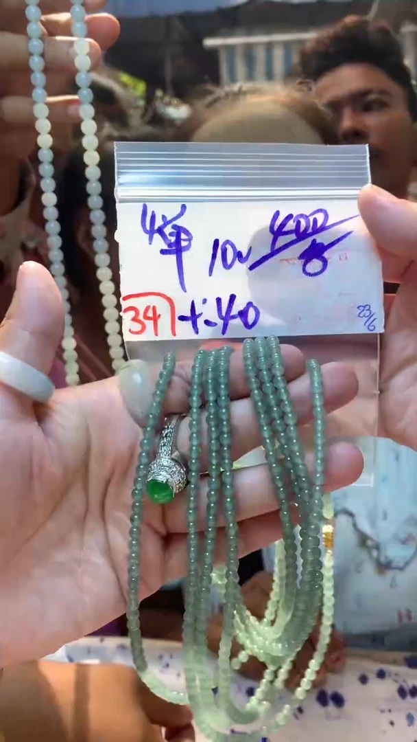 定制翡翠未镶嵌天然缅甸翡翠A多样性