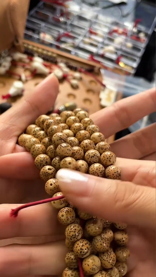 吊坠星月菩提精工级粉皮陈籽正圆8长串
