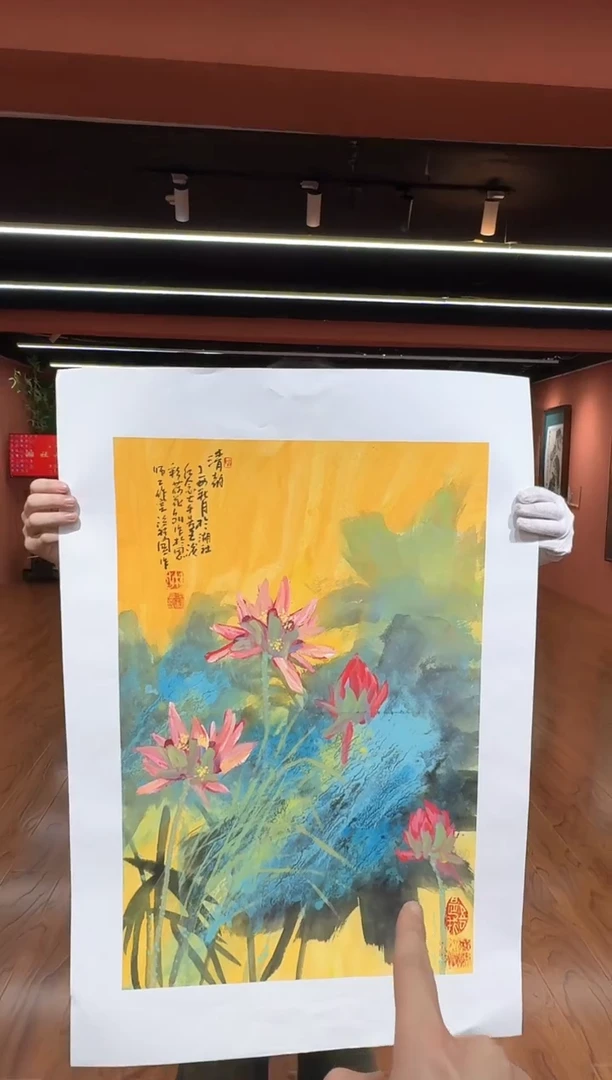国画孙桂国老师作品，带合影证书20-12