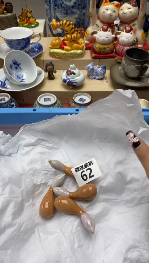 瓷片幸**乐隆莲瓷器欢迎大家