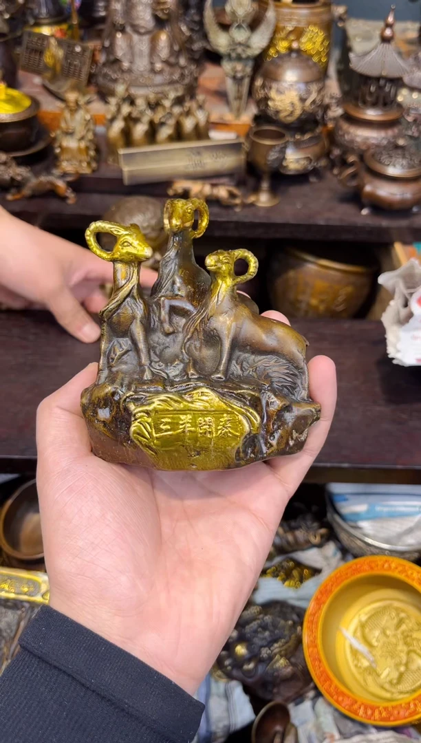 冒险家专属高端精品