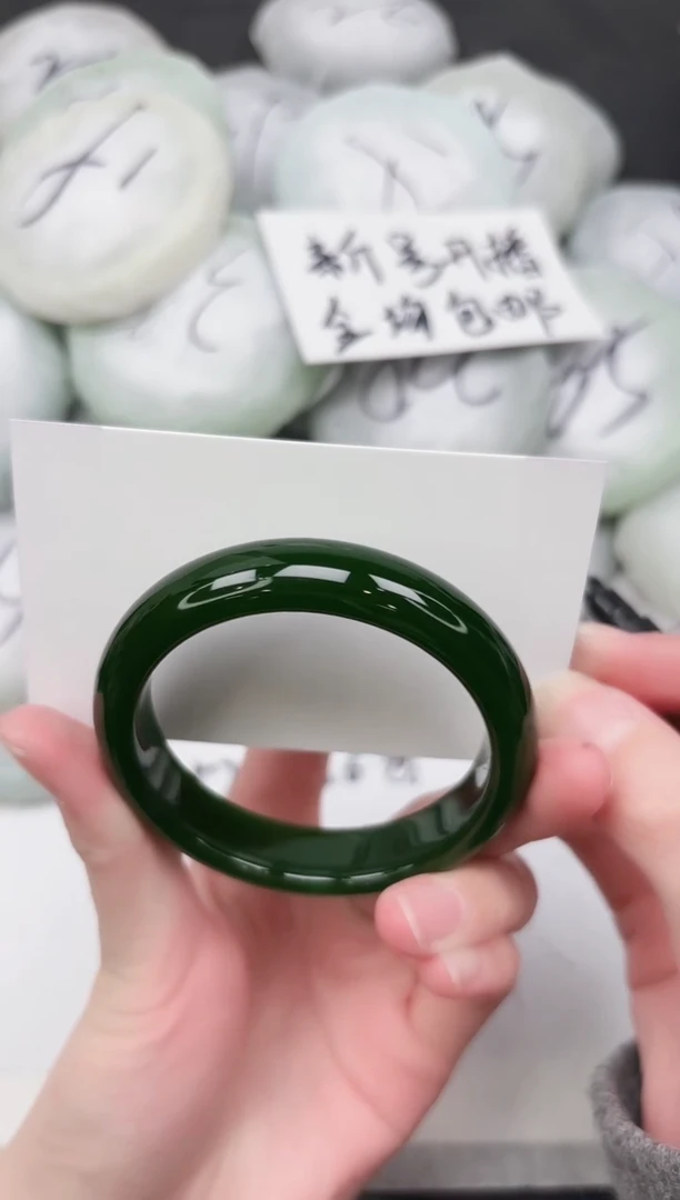 非金属无234-54.6