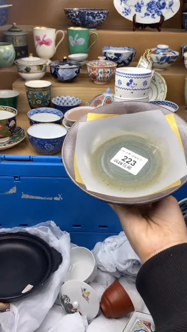 【闪购商品】杯瓷色工艺品品品品223