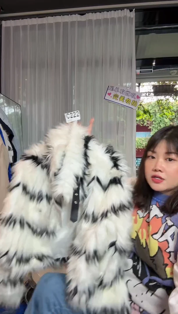 牛皮（革）孤品微瑕222